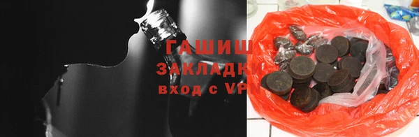 MDMA Premium VHQ Верхний Тагил