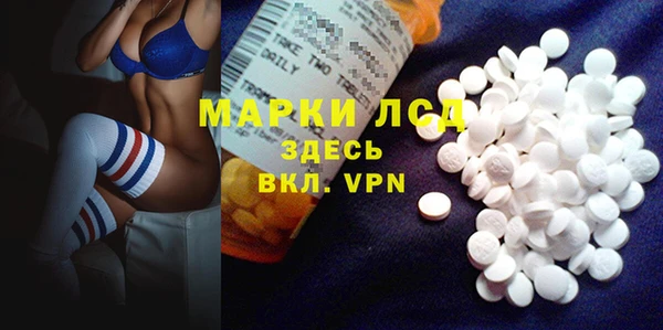 MDMA Premium VHQ Верхний Тагил